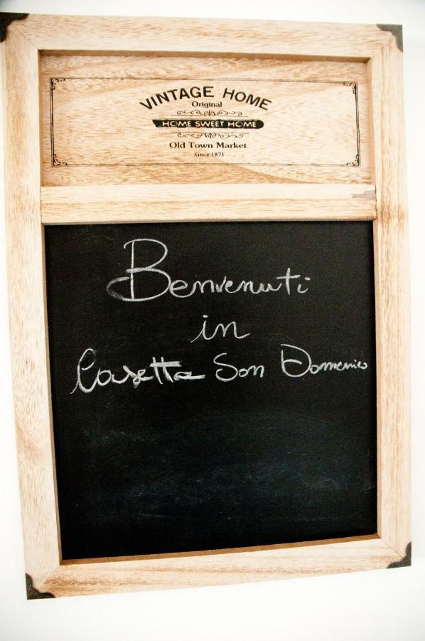 Casetta San Domenico Apartment 모노폴리 외부 사진